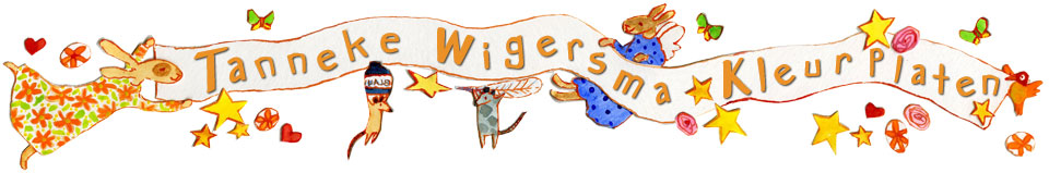 PrBanner
